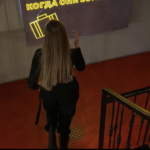 Profile picture of Charlotte Smith